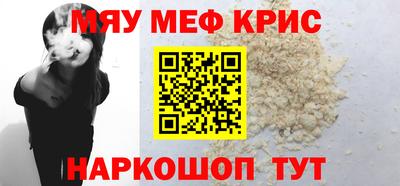 скорость mdpv Лесосибирск