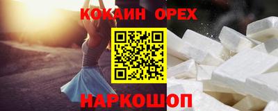 крисы Мариинск