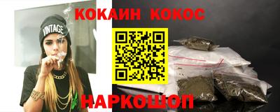 скорость mdpv Лесосибирск