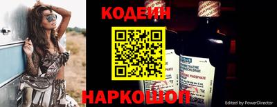 бошки Ликино-Дулёво