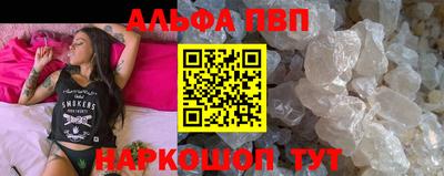 дживик Малоярославец