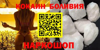 скорость mdpv Лесосибирск