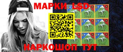 скорость mdpv Лесосибирск