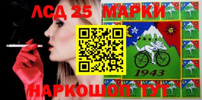 дживик Малоярославец