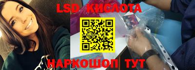 бошки Ликино-Дулёво