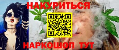 скорость mdpv Лесосибирск