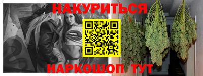 крисы Мариинск