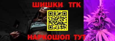 бошки Ликино-Дулёво