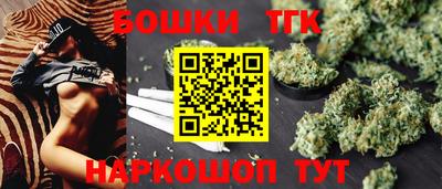 скорость mdpv Лесосибирск