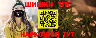 скорость mdpv Лесосибирск