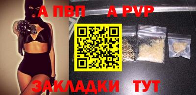 бошки Ликино-Дулёво