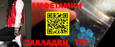 бошки Ликино-Дулёво