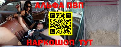 скорость mdpv Лесосибирск