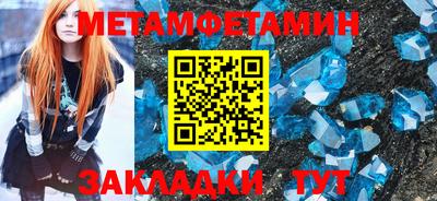 Альфа ПВП Малгобек