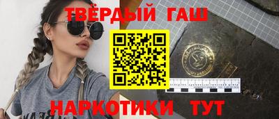 скорость mdpv Лесосибирск