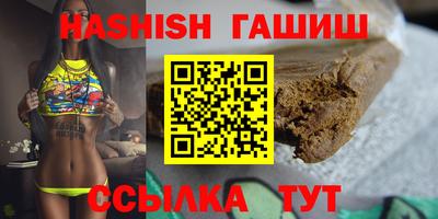 бошки Ликино-Дулёво