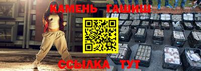бошки Ликино-Дулёво