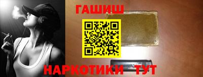 дживик Малоярославец