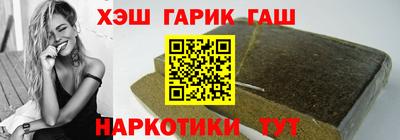 бошки Ликино-Дулёво