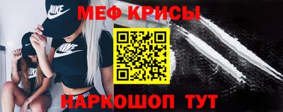 бошки Ликино-Дулёво