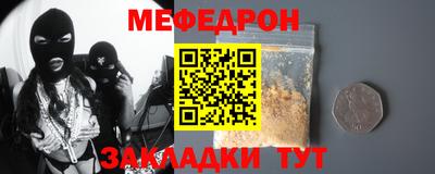 бошки Ликино-Дулёво